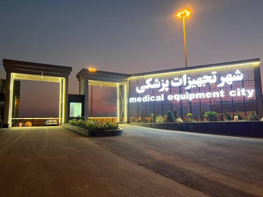 1921302_8171634_Thumbnail